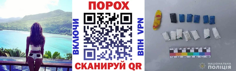 Амфетамин 97%  кракен   Белинский  магазин  наркотиков 