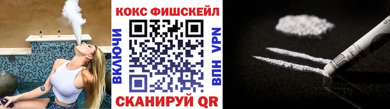 blacksprut tor  Белинский  COCAIN Columbia 