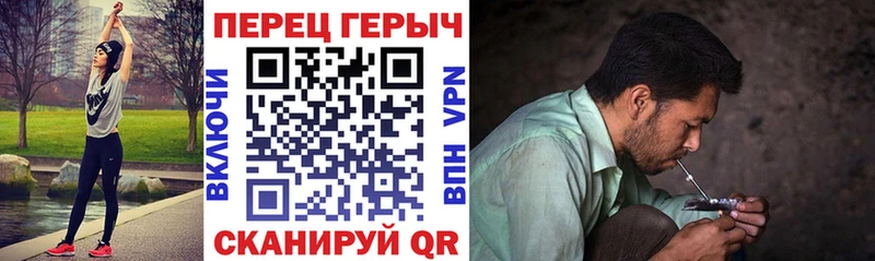 как найти закладки  Белинский  Героин Афган 