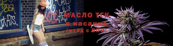 прущие грибы Богданович