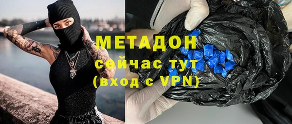 дживик Богородицк
