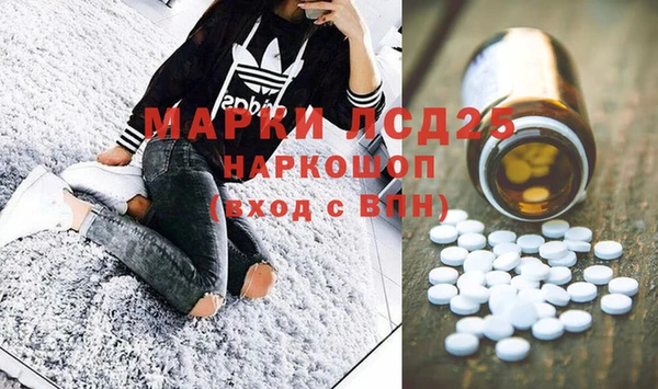 дживик Белокуриха