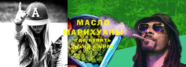 ALPHA-PVP Белоозёрский