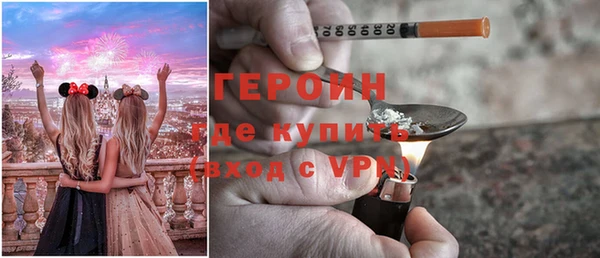 ALPHA-PVP Белоозёрский
