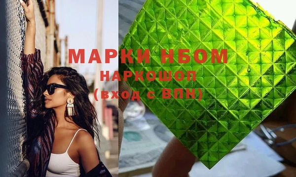 дживик Богородицк