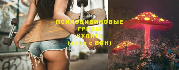 героин Беломорск