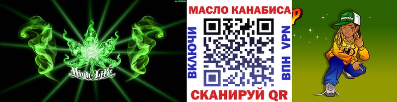 mega tor  Белинский  ТГК концентрат 