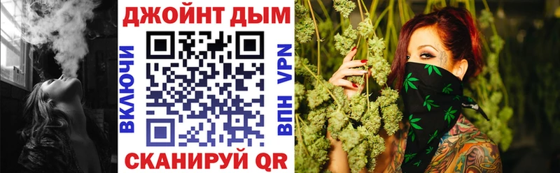 купить  цена  Белинский  Шишки марихуана гибрид 